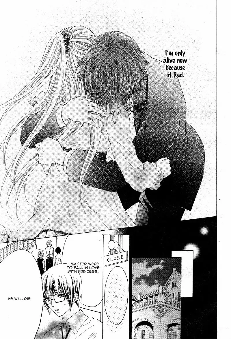 Virgin Blood - Hiiro no Bansan Chapter 3 28